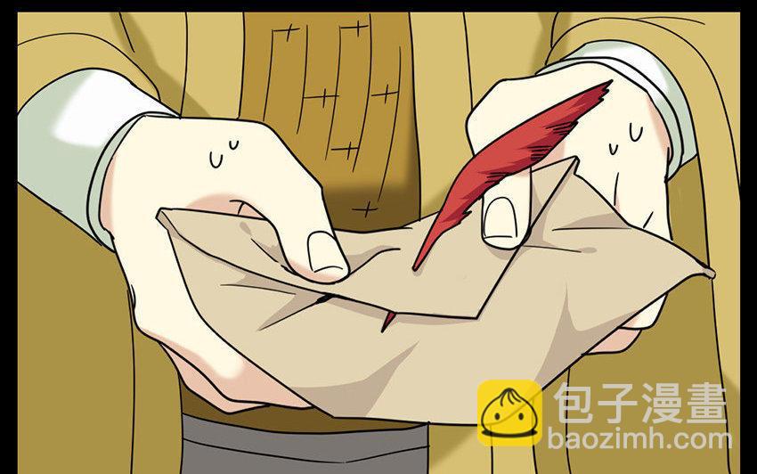 165 臂膀(1/4)-第175话