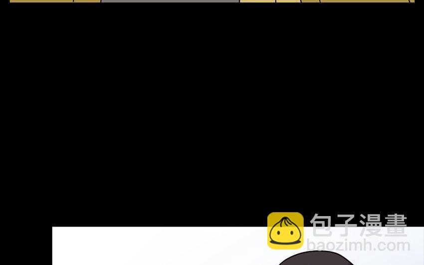 165 臂膀(1/4)-第175话