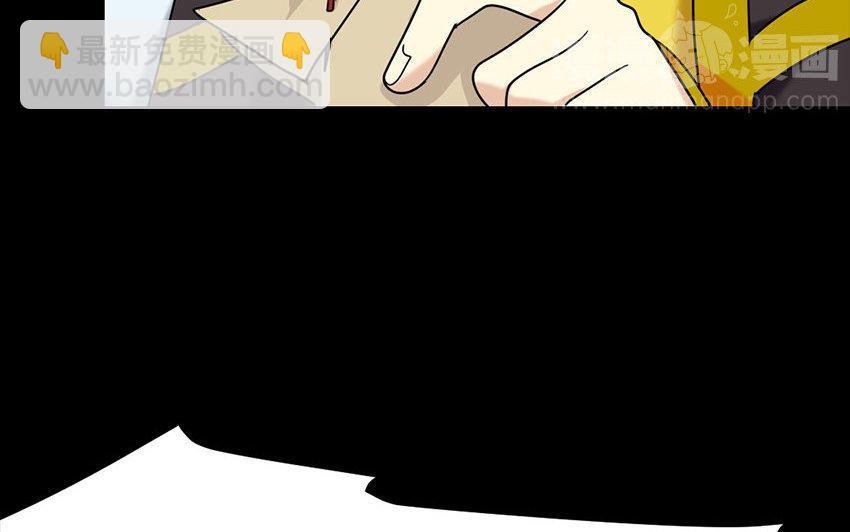 165 臂膀(1/4)-第175话