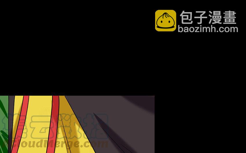 165 臂膀(1/4)-第175话