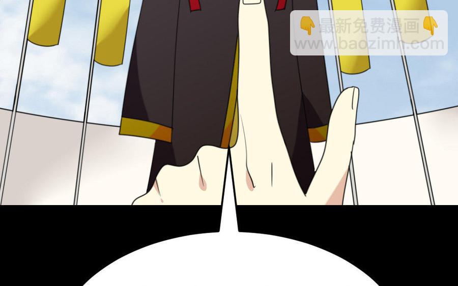 167 操戈(1/4)-第177话