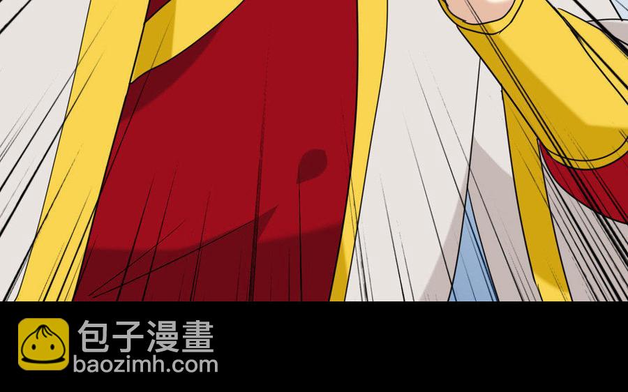 167 操戈(1/4)-第177话