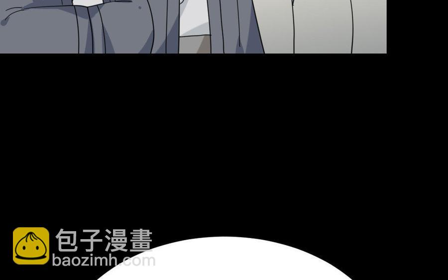 167 操戈(1/4)-第177话