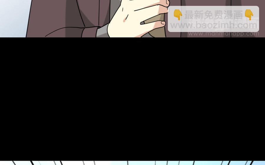 167 操戈(1/4)-第177话
