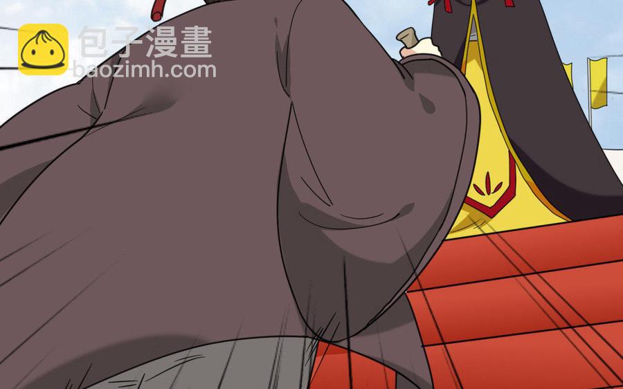 167 操戈(1/4)-第177话