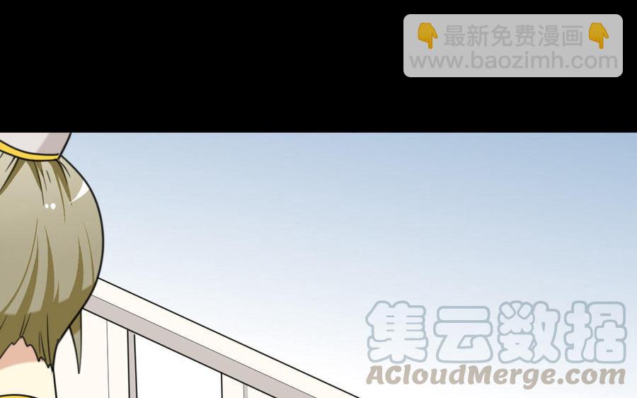 167 操戈(1/4)-第177话