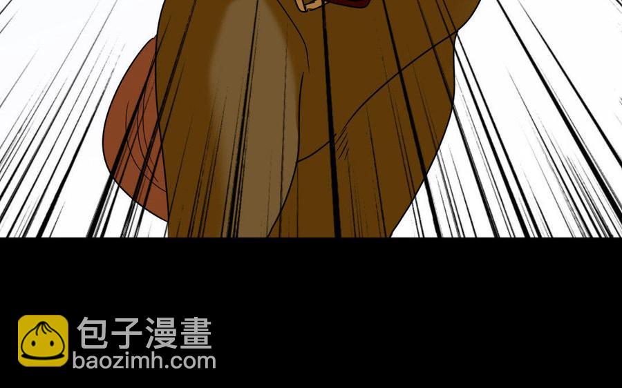 169 英姿(1/4)-第179话