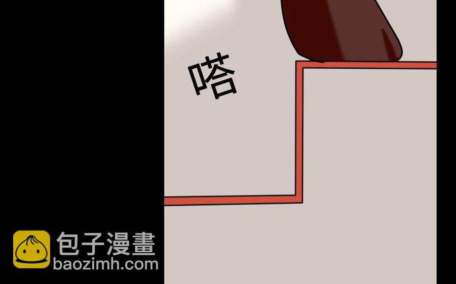 169 英姿(1/4)-第179话