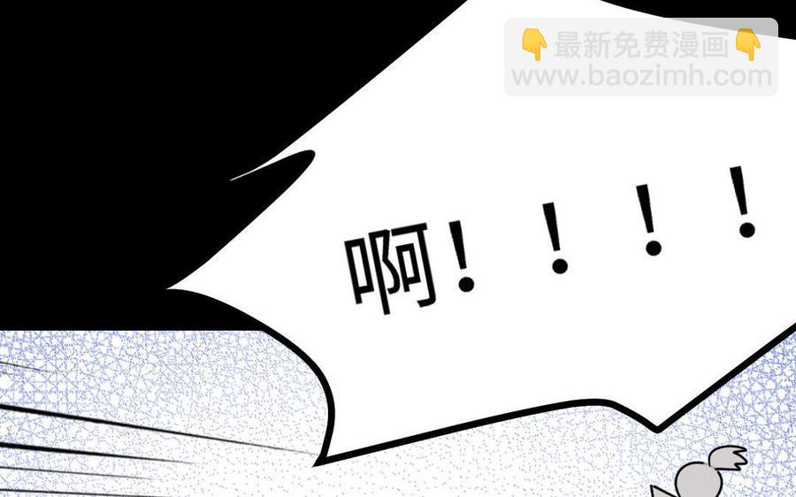 169 英姿(1/4)-第179话