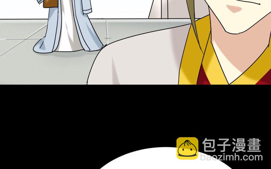 169 英姿(1/4)-第179话