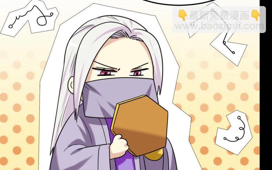 169 英姿(1/4)-第179话