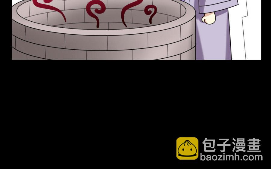 169 英姿(1/4)-第179话