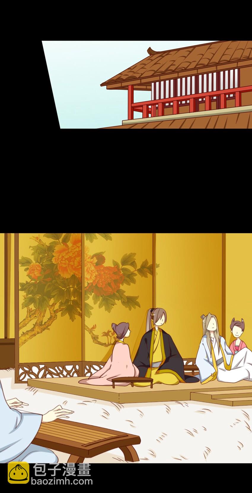 19 竟然连花魁都搞掂了？！-第19话