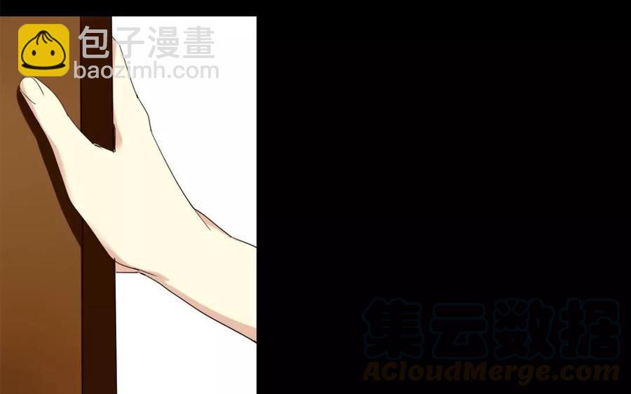 30 大丈夫，何患无子(1/2)-第31话