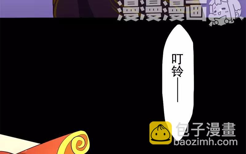 32 圣诞快乐(1/2)-第33话