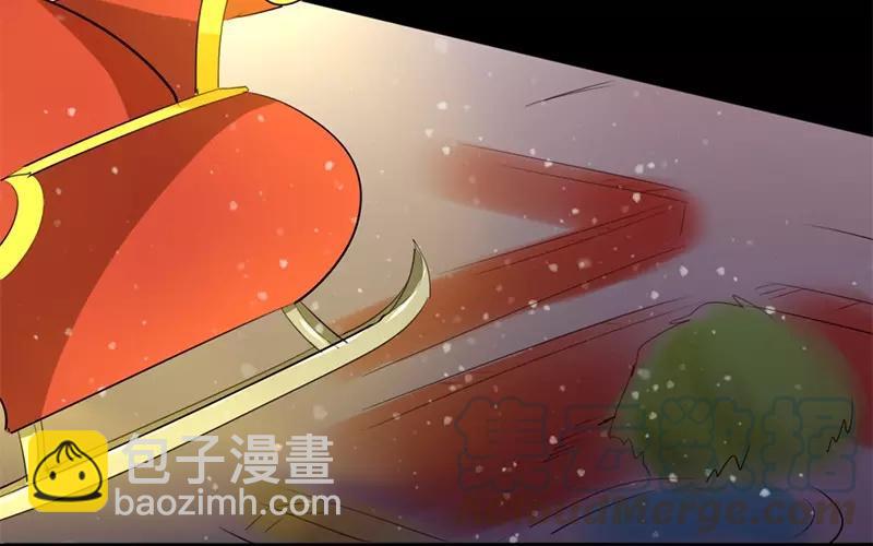 32 圣诞快乐(1/2)-第33话