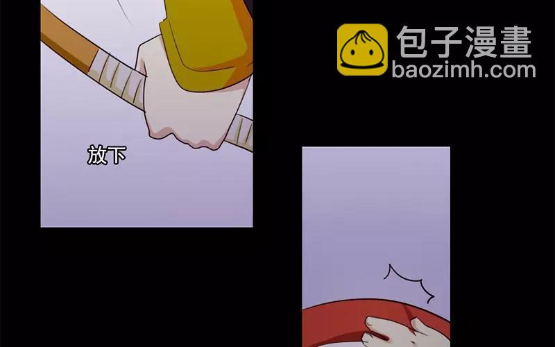 32 圣诞快乐(1/2)-第33话