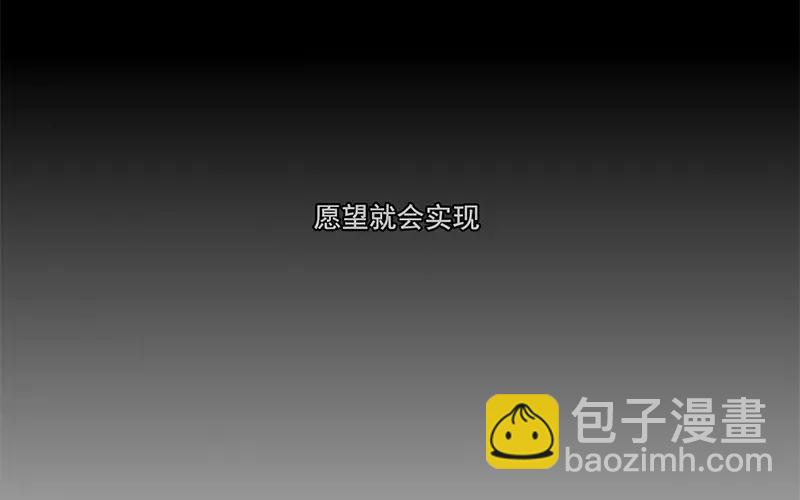 32 圣诞快乐(1/2)-第33话