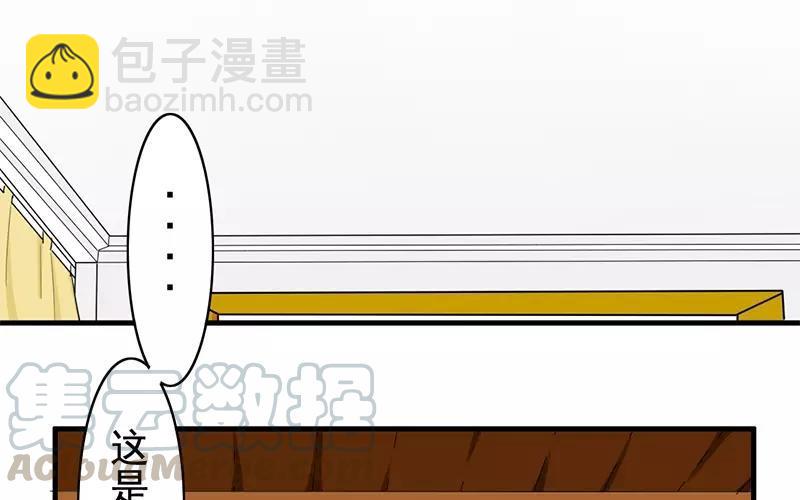 32 圣诞快乐(1/2)-第33话