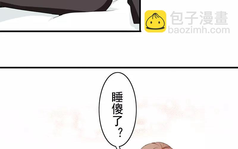 32 圣诞快乐(1/2)-第33话
