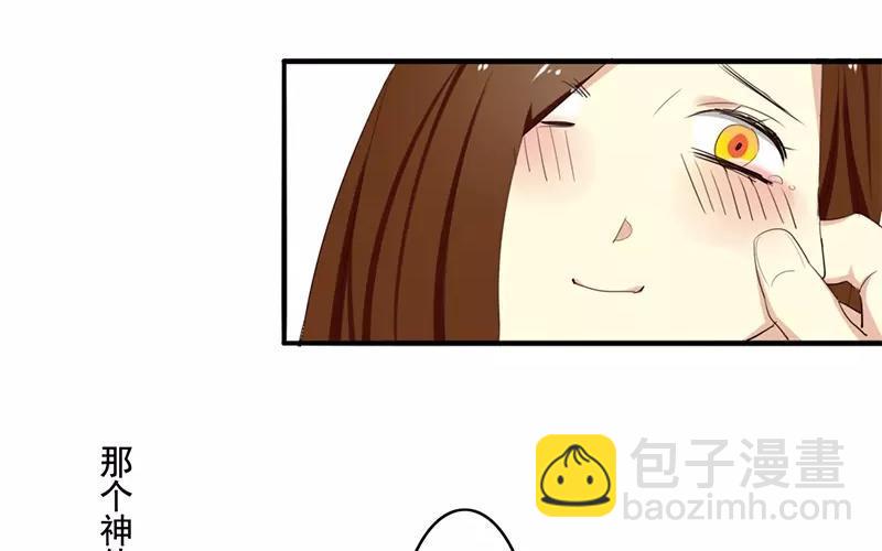 32 圣诞快乐(1/2)-第33话