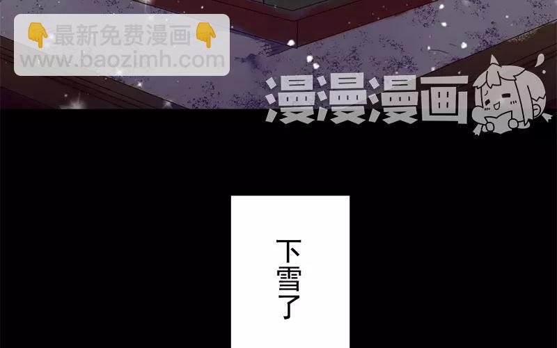 32 圣诞快乐(1/2)-第33话