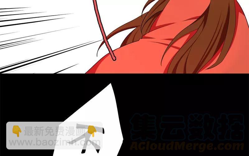 35 有喜了！？(1/2)-第35话