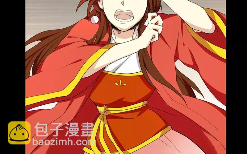 35 有喜了！？(1/2)-第35话