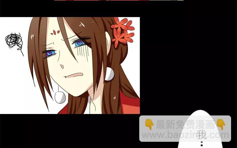 35 有喜了！？(1/2)-第35话