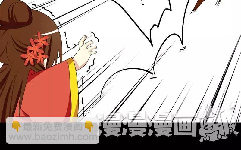 35 有喜了！？(1/2)-第35话