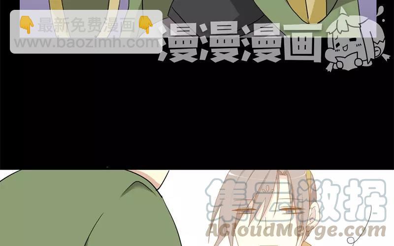 35 有喜了！？(1/2)-第35话