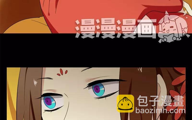 36 皇上的决心(1/2)-第37话