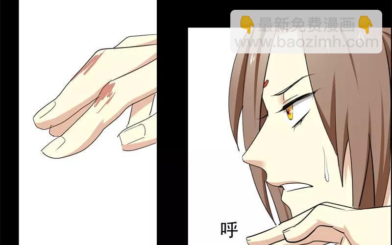 36 皇上的决心(1/2)-第37话