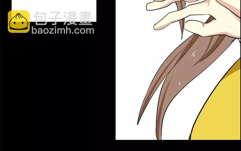 36 皇上的决心(1/2)-第37话