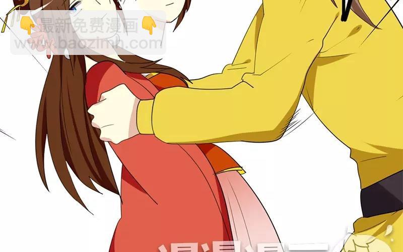 36 皇上的决心(1/2)-第37话