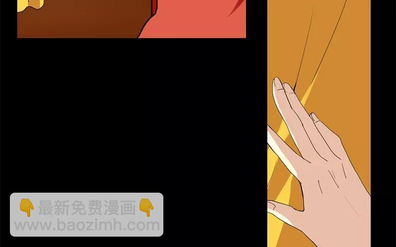 36 皇上的决心(1/2)-第37话