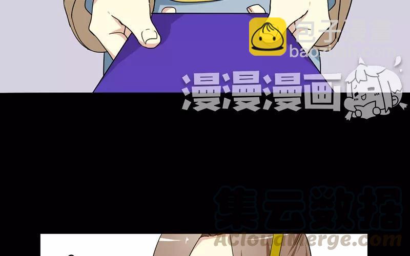 37 秋猎(1/2)-第39话