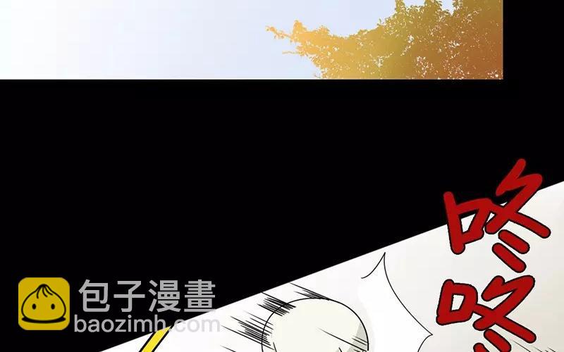 37 秋猎(1/2)-第39话