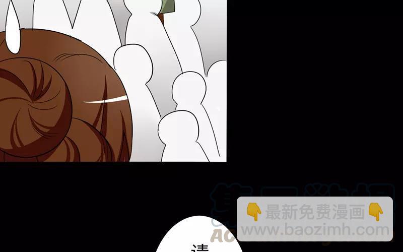 37 秋猎(1/2)-第39话