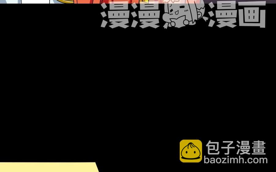 43 你是这样的王爷-第43话