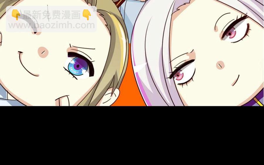 43 你是这样的王爷-第43话