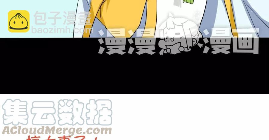 43 你是这样的王爷-第43话