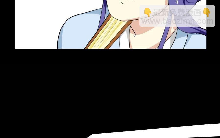 45 幕后(1/2)-第45话