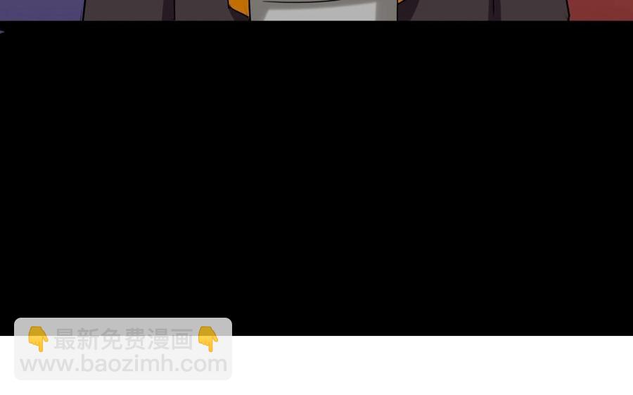 47 她的真心-第47话