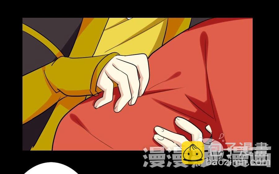 50 环环相扣(1/2)-第49话