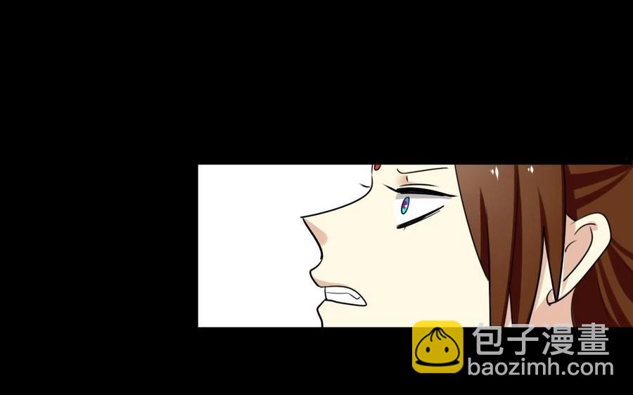 50 环环相扣(1/2)-第49话