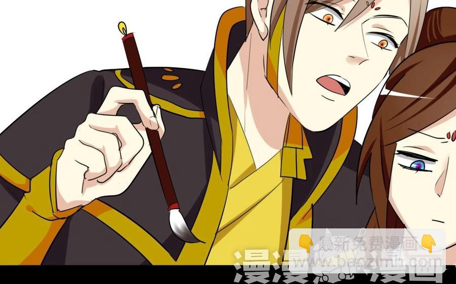 50 环环相扣(1/2)-第49话