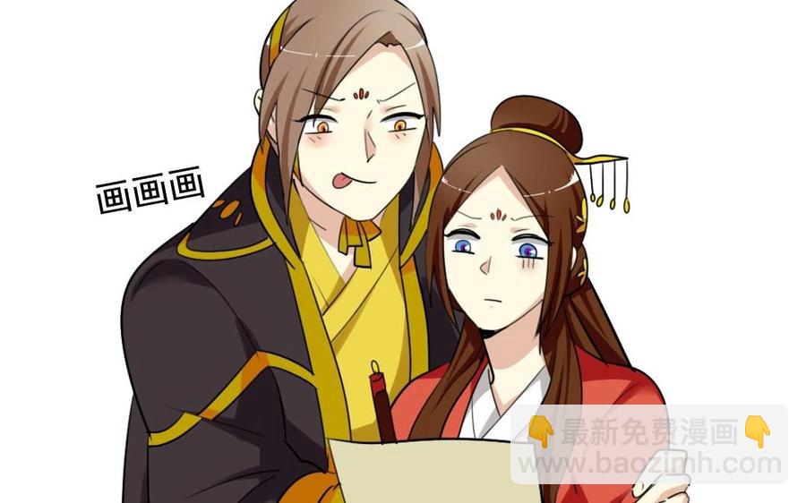 50 环环相扣(1/2)-第49话