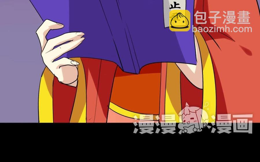 50 环环相扣(1/2)-第49话