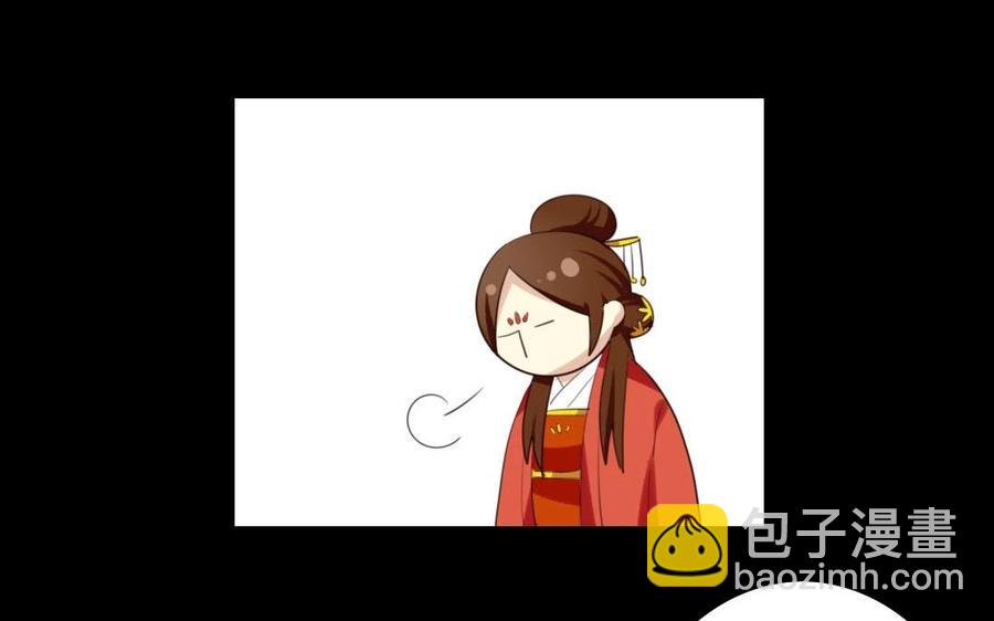 51 皇上出手(1/2)-第51话
